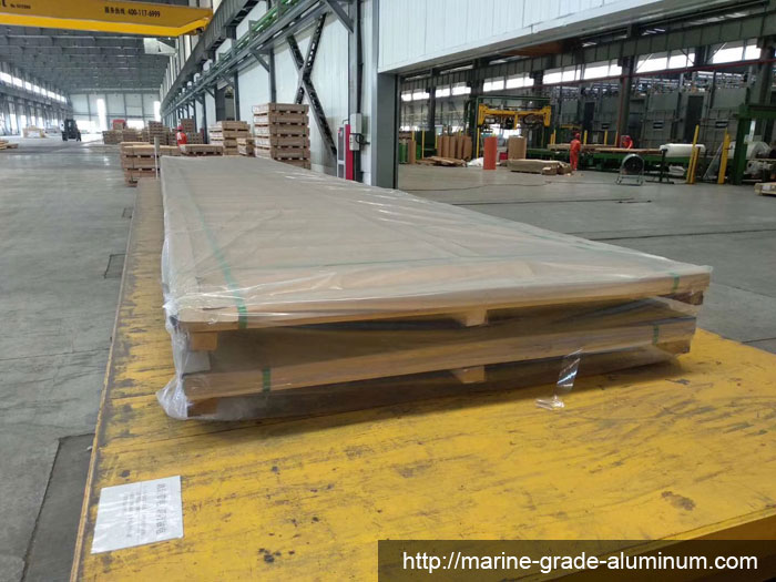 5005 marine grade aluminum plate sheet