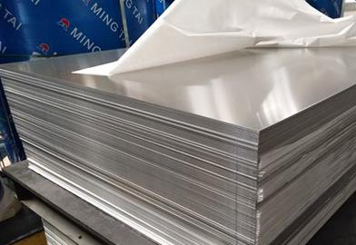 3004 aluminum sheets
