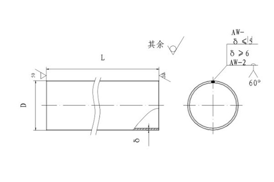 aluminium couplings