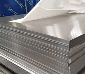 3004 Aluminum Sheet Plate