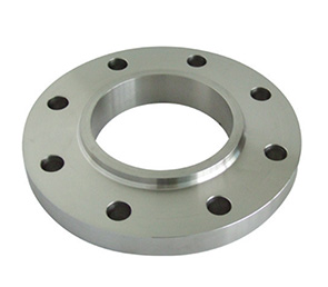 Aluminum Flat and Raised Face Flanges