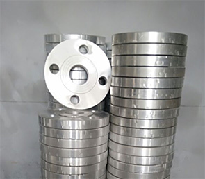 Aluminum Round Pipe Flanges