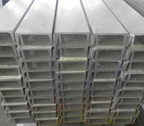 Marine Grade Aluminum U Channel